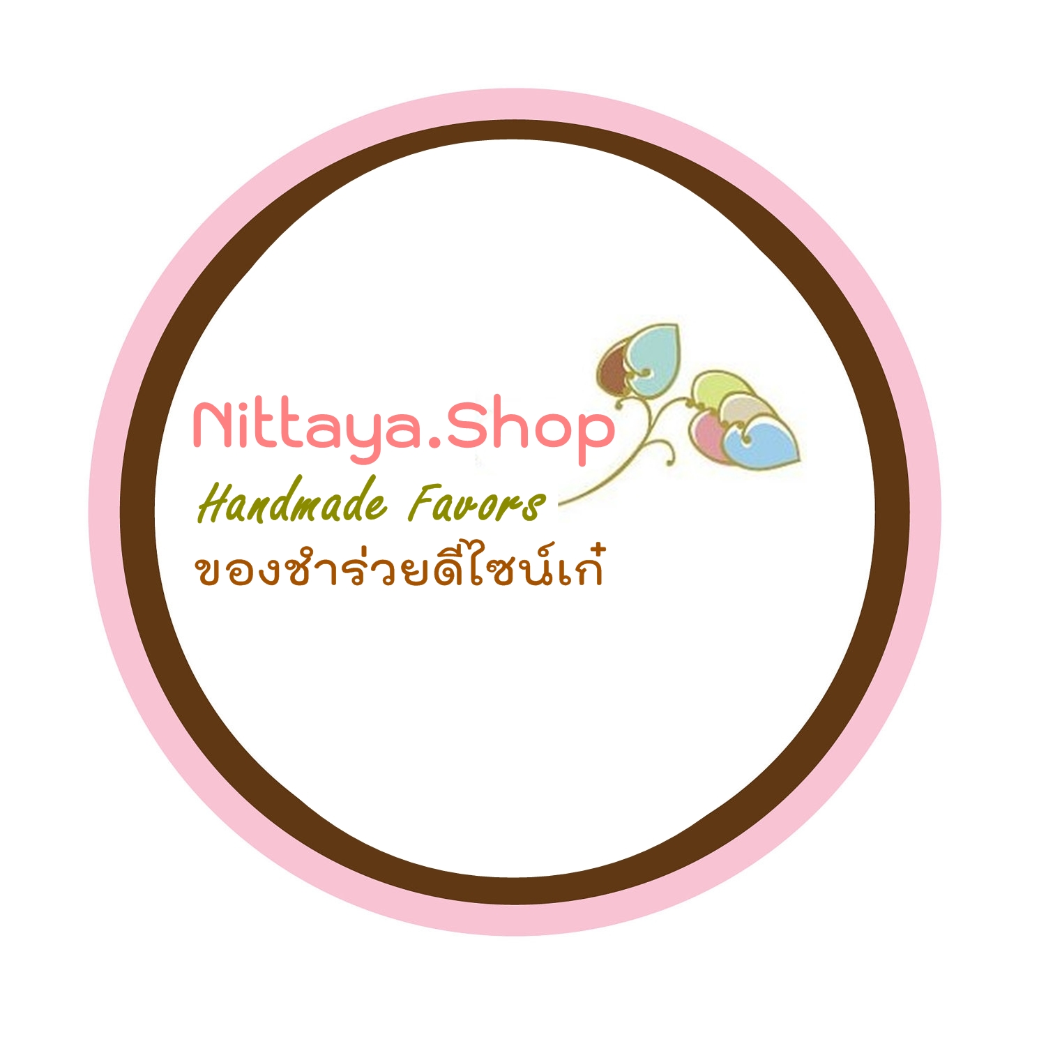 Nittaya Shop