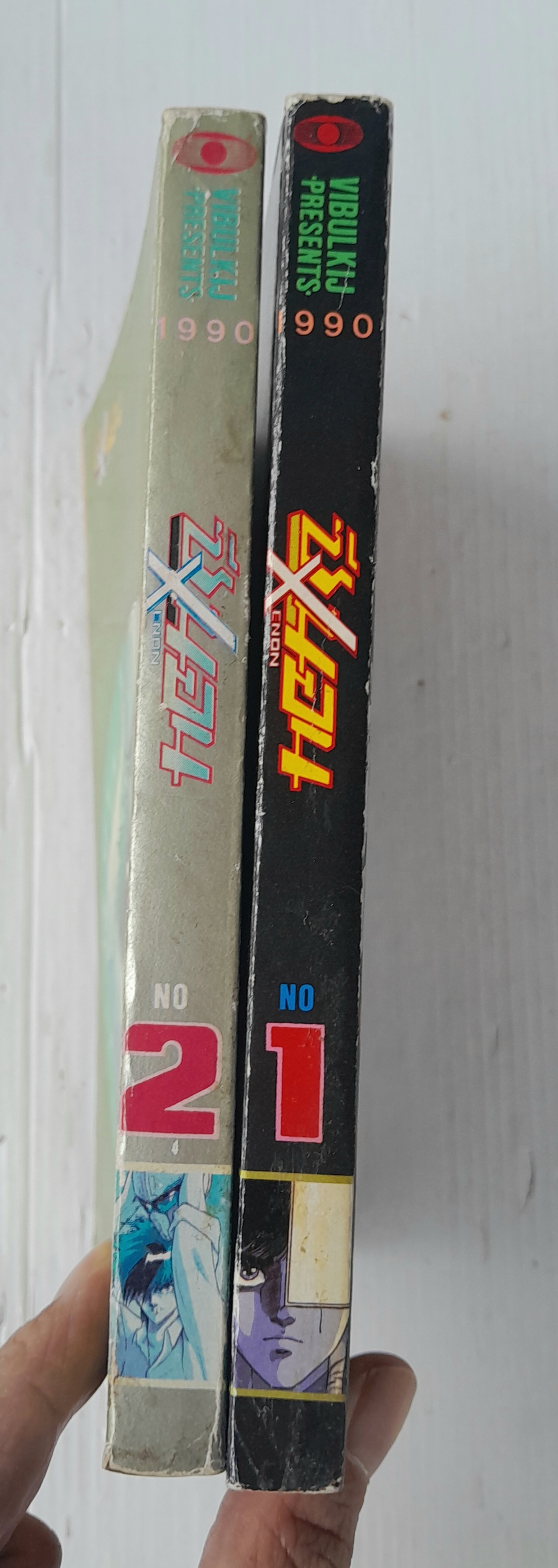 Xenon ซีนอน 2 เล่มจบ