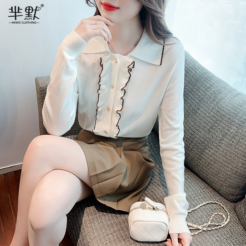 เสื้อลูกไม้ เสื้อเชิ้ตแขนยาว