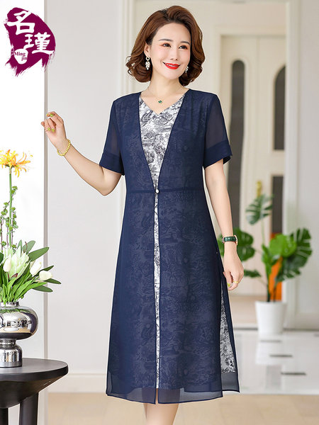 เดรสวัยผู้ใหญ่40-60ปี เดรสคุณแม่ ชุดเดรสทำงานวัยผู้ใหญ่ แบรนด์ MAMA DRESS