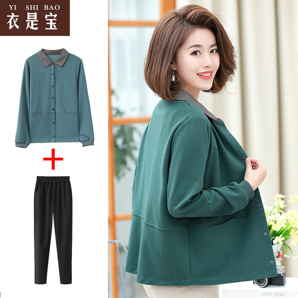 เสื้อผ้าแฟชั่นสุภาพสตรีวัยผู้ใหญ่ Yi Shi Bao
