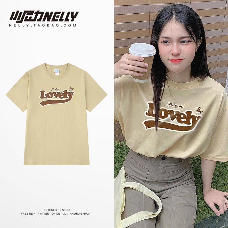 เสื้อยืดคอกลม ผู้ชาย เสื้อยืดผู้ชายเกาหลี เสื้อยืดเกาหลี แบรนด์ NELLY