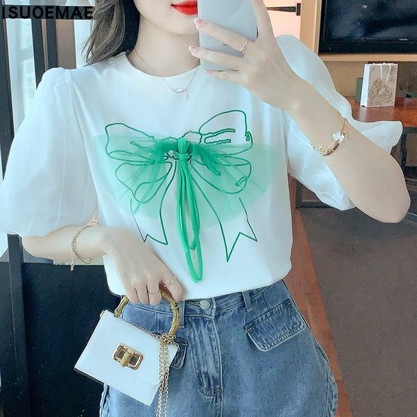 เสื้อลูกไม้ แขนสั้น