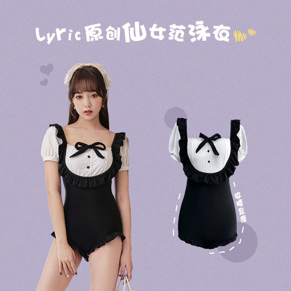 ชุดว่ายน้ำผู้หญิง ชุดว่ายน้ำน่ารัก Bikini ชุดไปทะเล