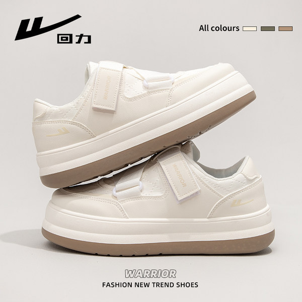 รองเท้าผ้าใบแฟชั่นผู้หญิง ใส่สบาย มีขนาด 35-40