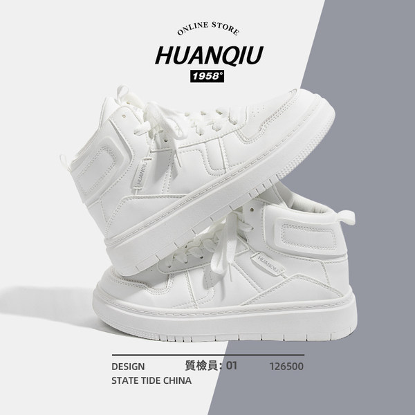 รองเท้าผ้าใบแฟชั่นผู้หญิง ใส่สบาย มีขนาด 35-40