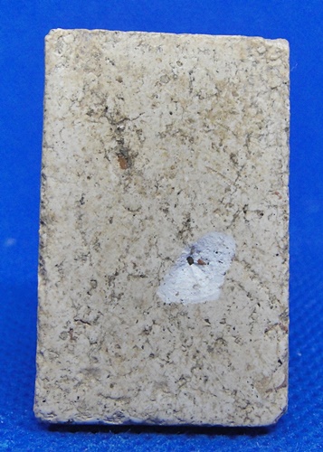 สมเด๋จวัดระฆัง