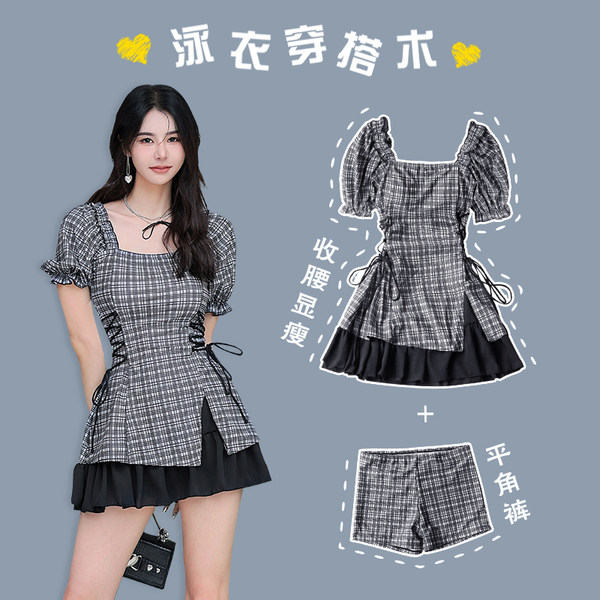 ชุดว่ายน้ำผู้หญิง ชุดว่ายน้ำน่ารัก Bikini ชุดไปทะเล