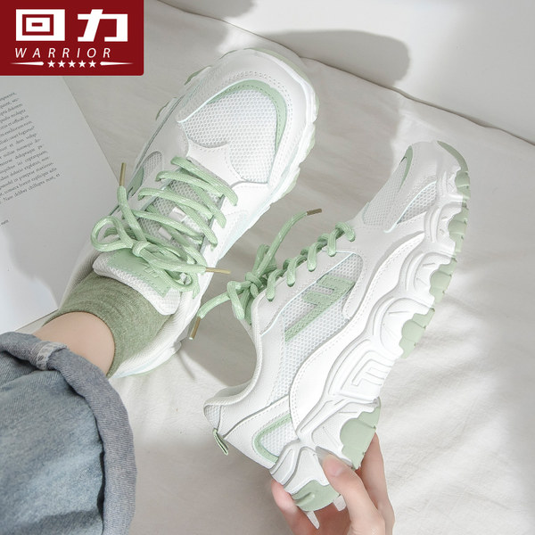 รองเท้าผ้าใบแฟชั่นผู้หญิง ใส่สบาย มีขนาด 35-40