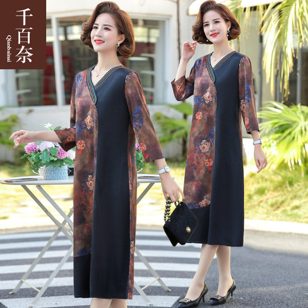 เดรสวัยผู้ใหญ่40-60ปี เดรสคุณแม่ ชุดเดรสทำงานวัยผู้ใหญ่ แบรนด์ MAMA DRESS