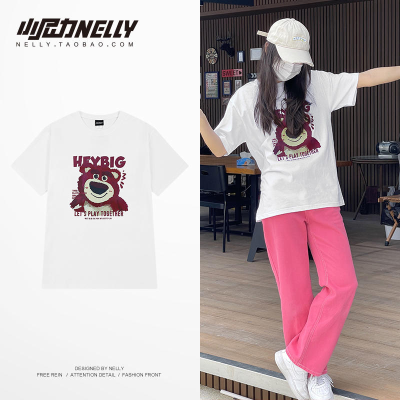 เสื้อยืดคอกลม ผู้ชาย เสื้อยืดผู้ชายเกาหลี เสื้อยืดเกาหลี แบรนด์ NELLY
