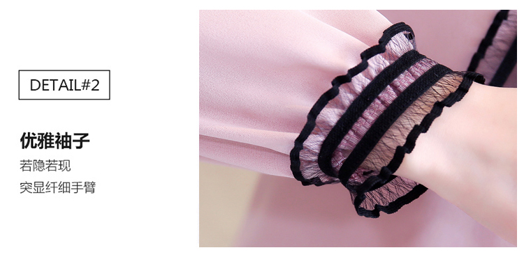 Blouse4049 เสื้อแขนยาวสีชมพู คอผูกโบว์ลูกไม้เพิ่มดีเทลความน่ารัก ผ้าโพลีเนื้อดีนุ่มหนามีน้ำหนักทิ้งตัว