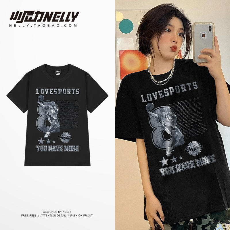เสื้อยืดคอกลม ผู้ชาย เสื้อยืดผู้ชายเกาหลี เสื้อยืดเกาหลี แบรนด์ NELLY