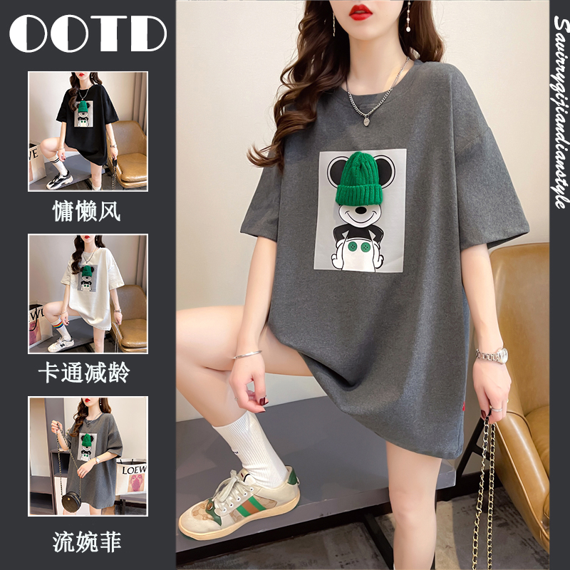 เสื้อยืดโอเวอร์ไซส์ เกาหลี