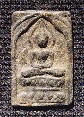 หลวงปู่ศุข วัดมะขามเฒ่า