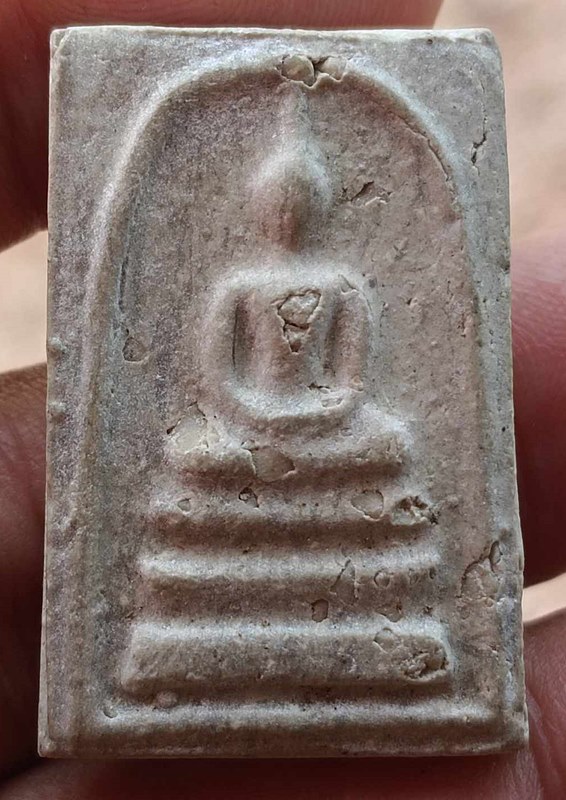 พระสมเด็จบางขุนพรหม ปี๒๕๓๑