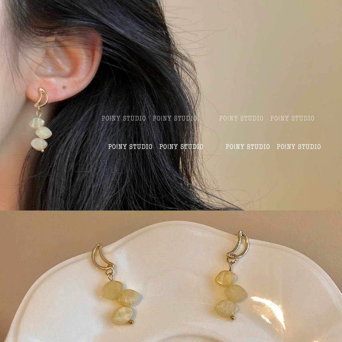 ต่างหู ตุ้มหูแฟชั่น