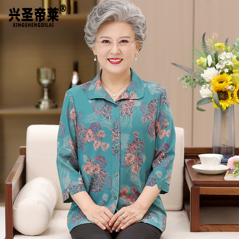 เสื้อคุณยาย เสื้อผู้วัยอายุ60-70ปี มีขนาด L-4XL(อกประมาณ35-45นิ้ว)