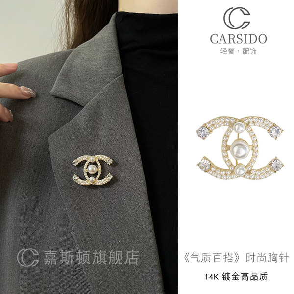 เข็มกลัด เข็มกลัดสวยๆ เข็มกลัดติดเสื้อ Brooch