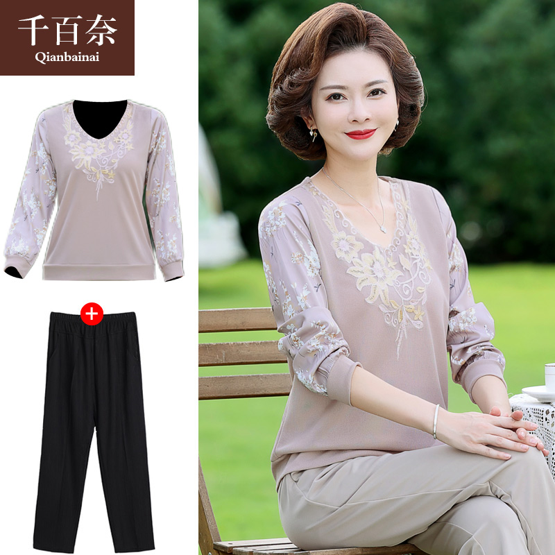 เสื้อผ้าแฟชั่นสุภาพสตรีวัยผู้ใหญ่(อก35-44นิ้ว)ใส่ได้