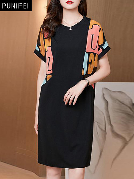 เดรสวัยผู้ใหญ่40-60ปี เดรสคุณแม่ ชุดเดรสทำงานวัยผู้ใหญ่ แบรนด์ MAMA DRESS
