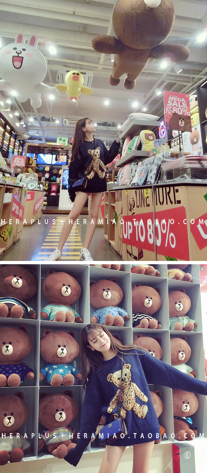 เสื้อไหมพรมน้องหมี สีกรมท่า ยืดได้เยอะ น่ารักค่า พร้อมส่งเลยน้า