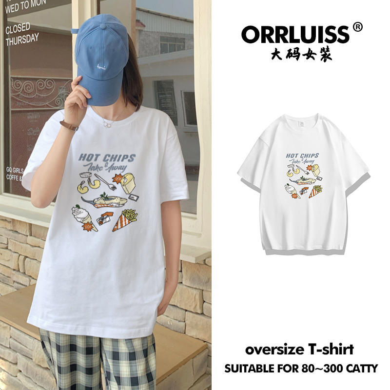 เสื้อโอเวอร์ไซส์เกาหลี เสื้อยืดพลัสไซส์ เสื้อยืดคนอ้วน เสื้อยืดโอเวอร์ไซส์ผู้หญิง