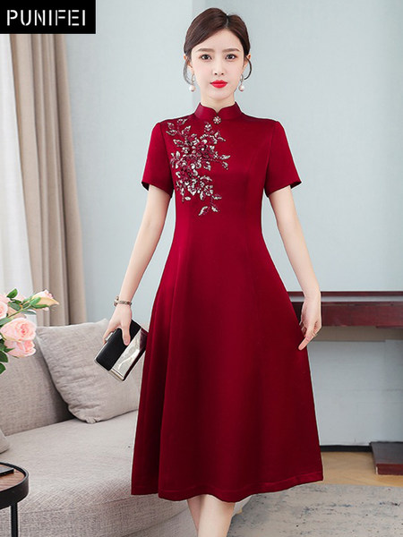 เดรสวัยผู้ใหญ่40-60ปี เดรสคุณแม่ ชุดเดรสทำงานวัยผู้ใหญ่ แบรนด์ MAMA DRESS