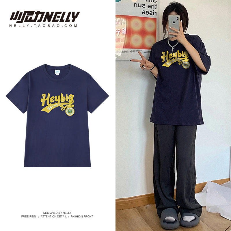 เสื้อยืดคอกลม ผู้ชาย เสื้อยืดผู้ชายเกาหลี เสื้อยืดเกาหลี แบรนด์ NELLY