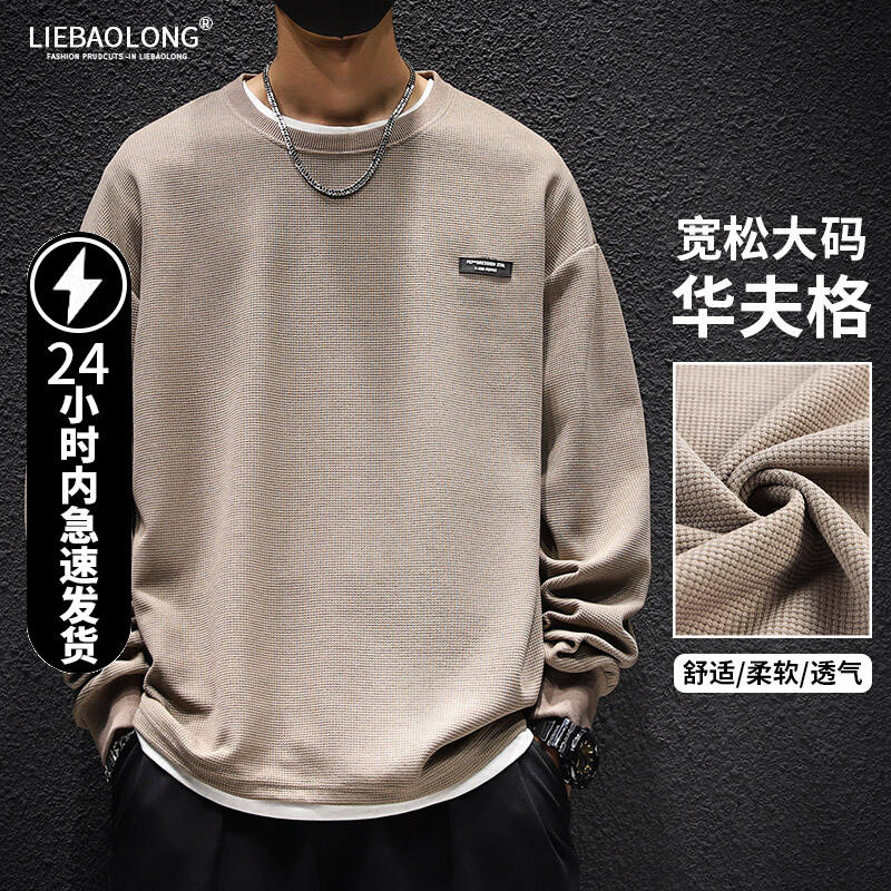เสื้อยืดผู้ชายอ้วน S-5XL(อกเสื้อ39-51นิ้ว)