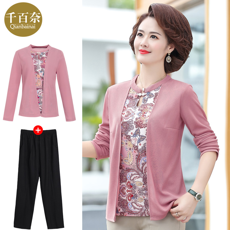 เสื้อผ้าแฟชั่นสุภาพสตรีวัยผู้ใหญ่(อก35-44นิ้ว)ใส่ได้