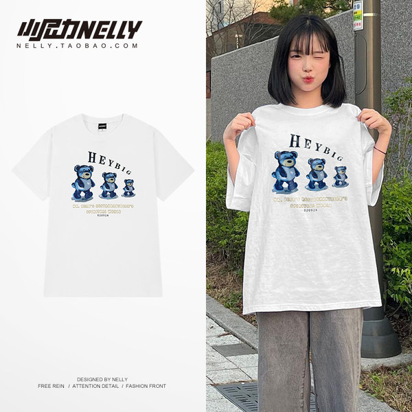 เสื้อยืดคอกลม ผู้ชาย เสื้อยืดผู้ชายเกาหลี เสื้อยืดเกาหลี แบรนด์ NELLY