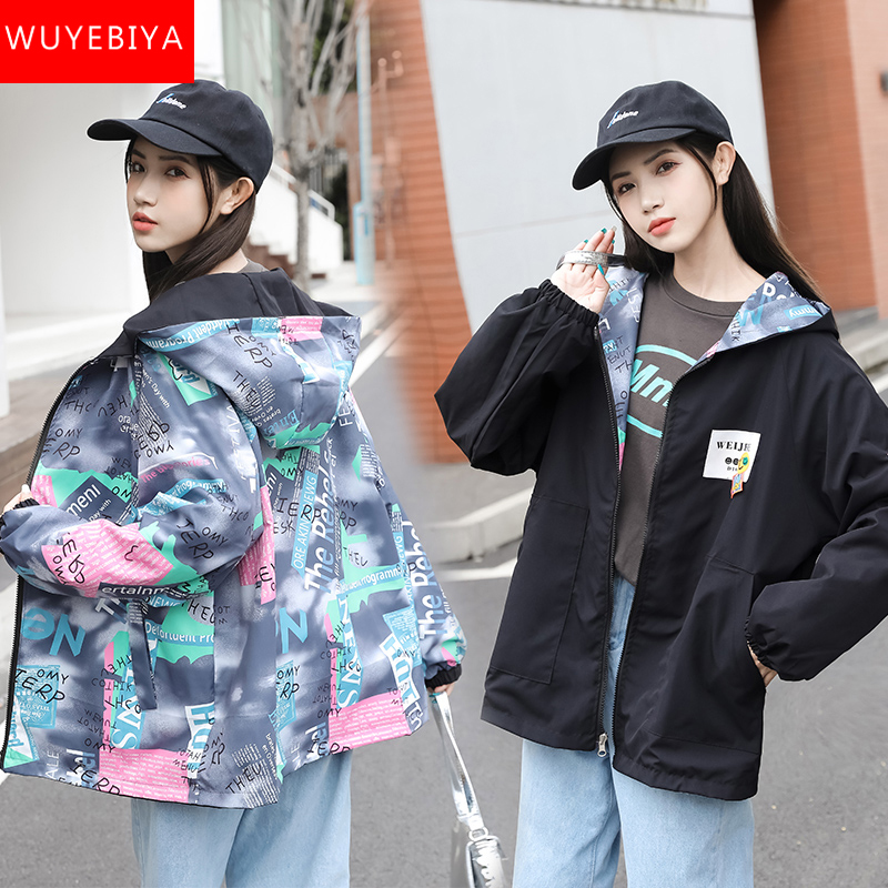 แจ็คเก็ต เสื้อคลุมแจ็คเก็ต