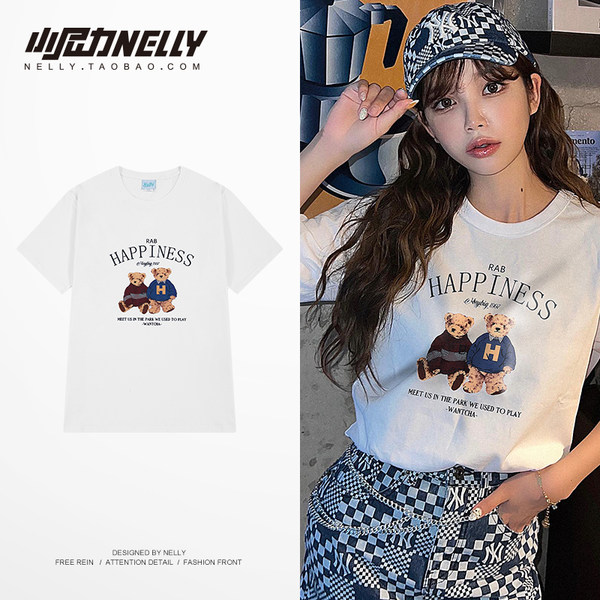 เสื้อยืดคอกลม ผู้ชาย เสื้อยืดผู้ชายเกาหลี เสื้อยืดเกาหลี แบรนด์ NELLY