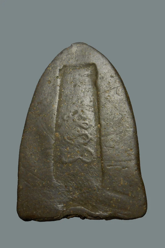 พระครูธรรมธร (เขียน)