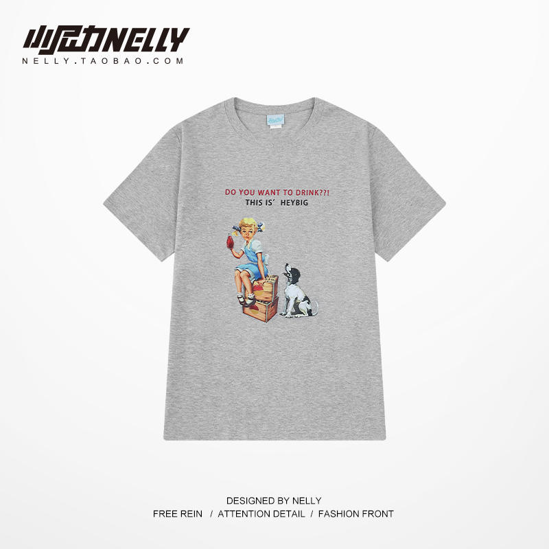 เสื้อยืดคอกลม ผู้ชาย เสื้อยืดผู้ชายเกาหลี เสื้อยืดเกาหลี แบรนด์ NELLY