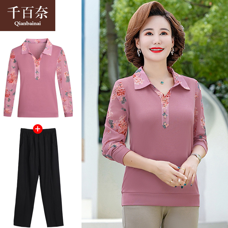 เสื้อผ้าแฟชั่นสุภาพสตรีวัยผู้ใหญ่(อก35-44นิ้ว)ใส่ได้