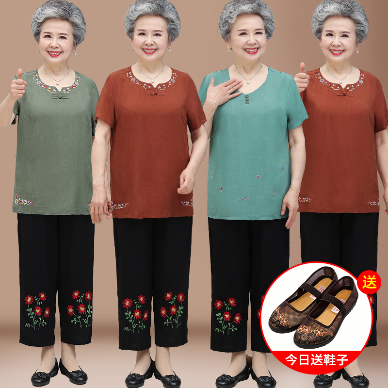 เสื้อคุณยาย เสื้อผู้วัยอายุ60-70ปี มีขนาด L-4XL(อกประมาณ35-45นิ้ว)