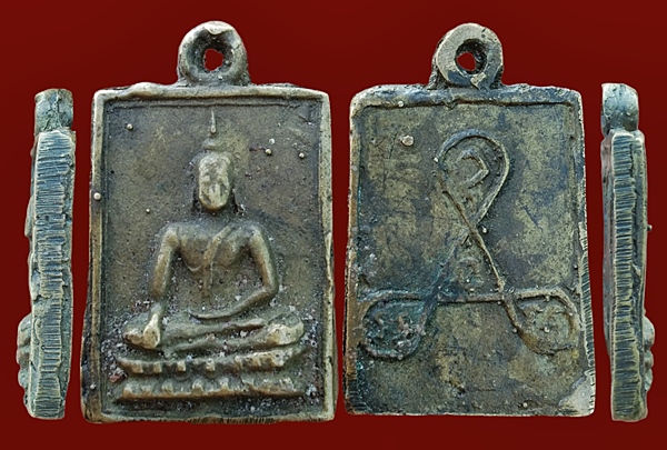 หลวงปู่เผือก วัดโมลี