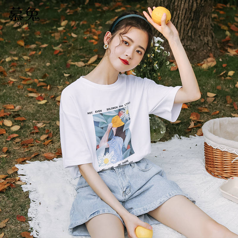 เสื้อยืดวัยรุ่นน่ารักๆ