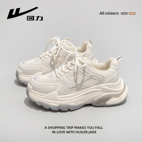 รองเท้าผ้าใบแฟชั่นผู้หญิง ใส่สบาย มีขนาด 35-40
