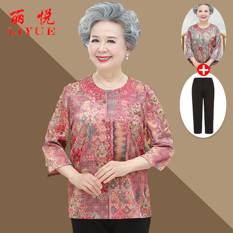 เสื้อคุณยาย เสื้อผู้วัยอายุ60-70ปี มีขนาด L-4XL(อกประมาณ35-45นิ้ว)