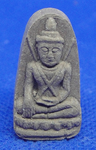 หลวงปู่หงษ์ พรหมปัญโญ