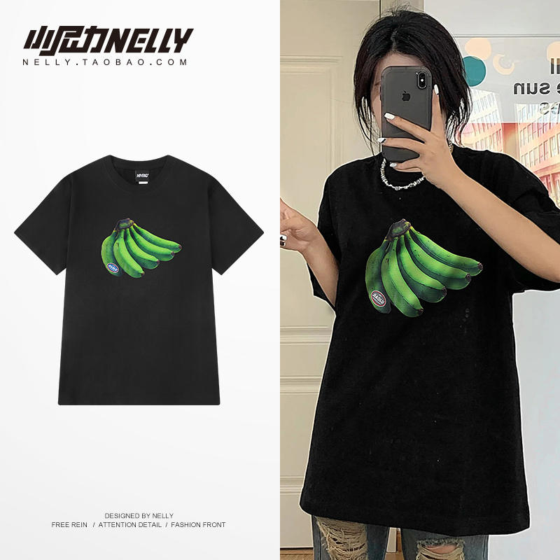 เสื้อยืดคอกลม ผู้ชาย เสื้อยืดผู้ชายเกาหลี เสื้อยืดเกาหลี แบรนด์ NELLY