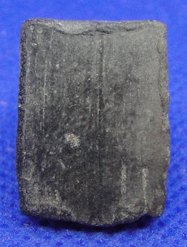 พระคุณแม่บุญเรือน