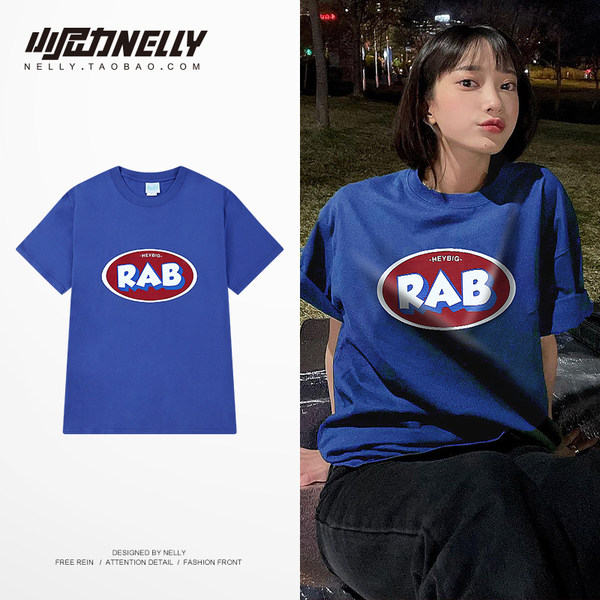 เสื้อยืดคอกลม ผู้ชาย เสื้อยืดผู้ชายเกาหลี เสื้อยืดเกาหลี แบรนด์ NELLY