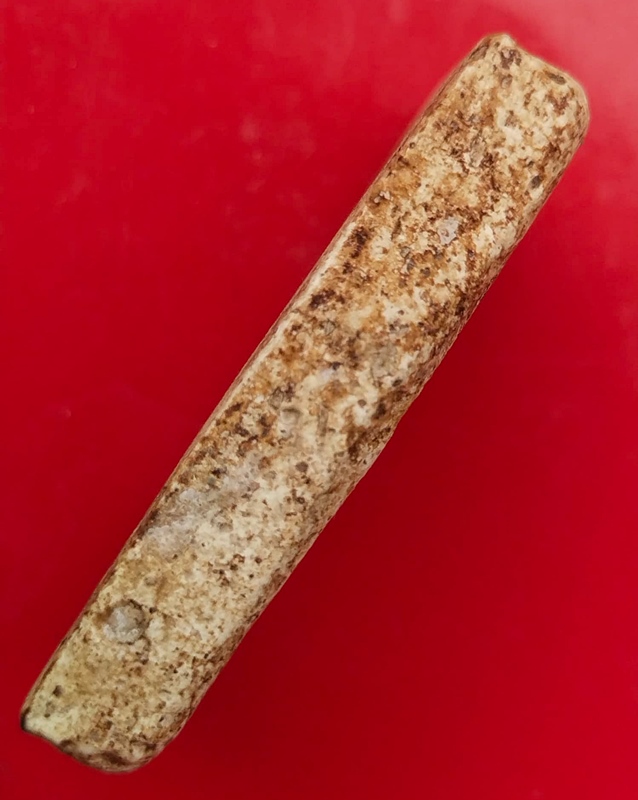 พระสมเด็จบางขุนพรหมพิมพ์ใหญ่