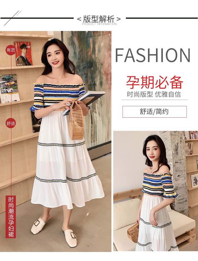 Dress4586 เดรสยาวเปิดไหล่สม็อครอบอกและเอว ช่วงบนผ้าคอตตอนลายริ้วโทนสีคัลเลอร์ฟูล ตัดต่อกระโปรงชีฟองเนื้อดีหนามีน้ำหนักสีขาวตกแต่งด้วยแถบเส้นลายกราฟฟิคดูมีดีเทล มีซับในอย่างดี งานเกรดพรีเมียมดูสวยแพง