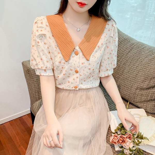 เสื้อลูกไม้สวยๆ เสื้อลูกไม้ เสื้อลูกไม้แฟชั่น BY MIRI