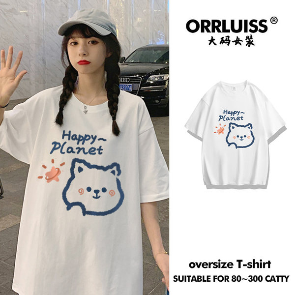 เสื้อโอเวอร์ไซส์เกาหลี เสื้อยืดพลัสไซส์ เสื้อยืดคนอ้วน เสื้อยืดโอเวอร์ไซส์ผู้หญิง